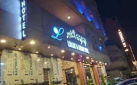 لـــــــؤلــــــؤة البـــــــحر